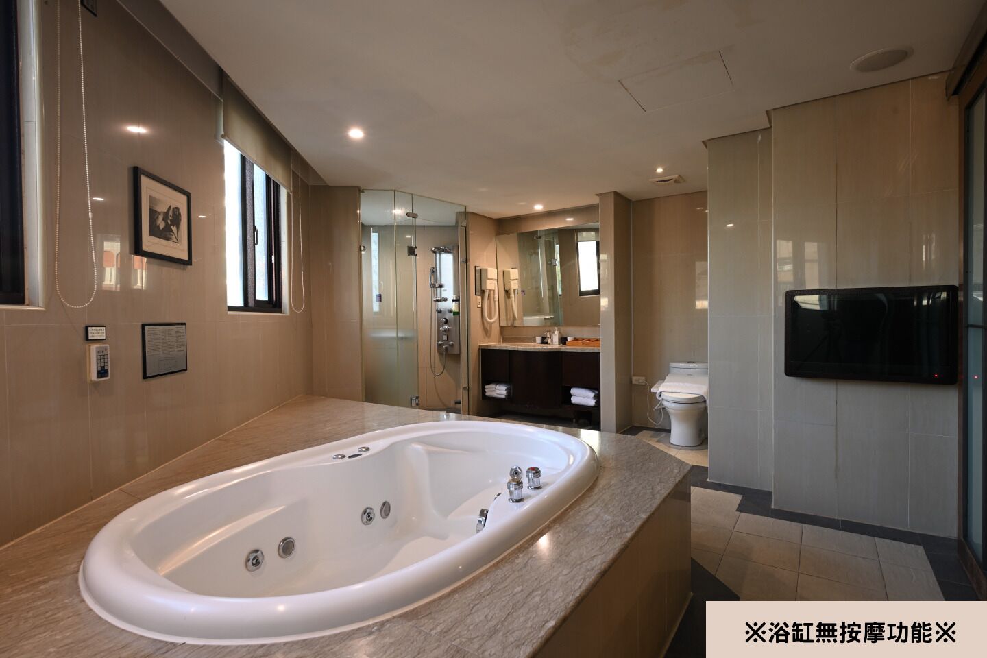Executive Double Room | Bathroom