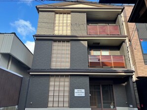 Exterior - HOTEL Amaranth KyotoGojo (Kyoto)