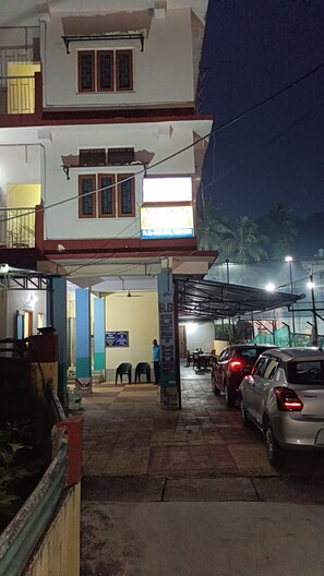Front of property - evening/night - GB Guest House (Guwahati)