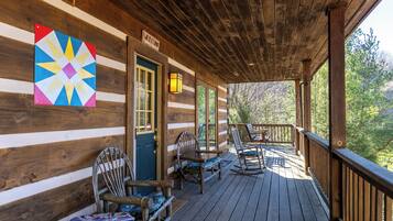 Teras/patio