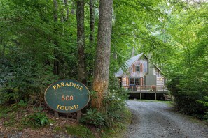 외부 세부 사진