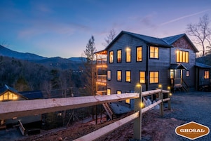 Front of property – evening/night