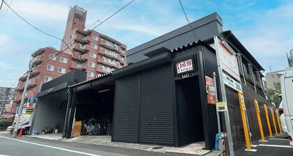 D-ryokan
