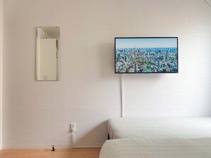 Deluxe Single Room, Non Smoking - D-ryokan (Tokyo)