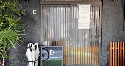 D-ryokan