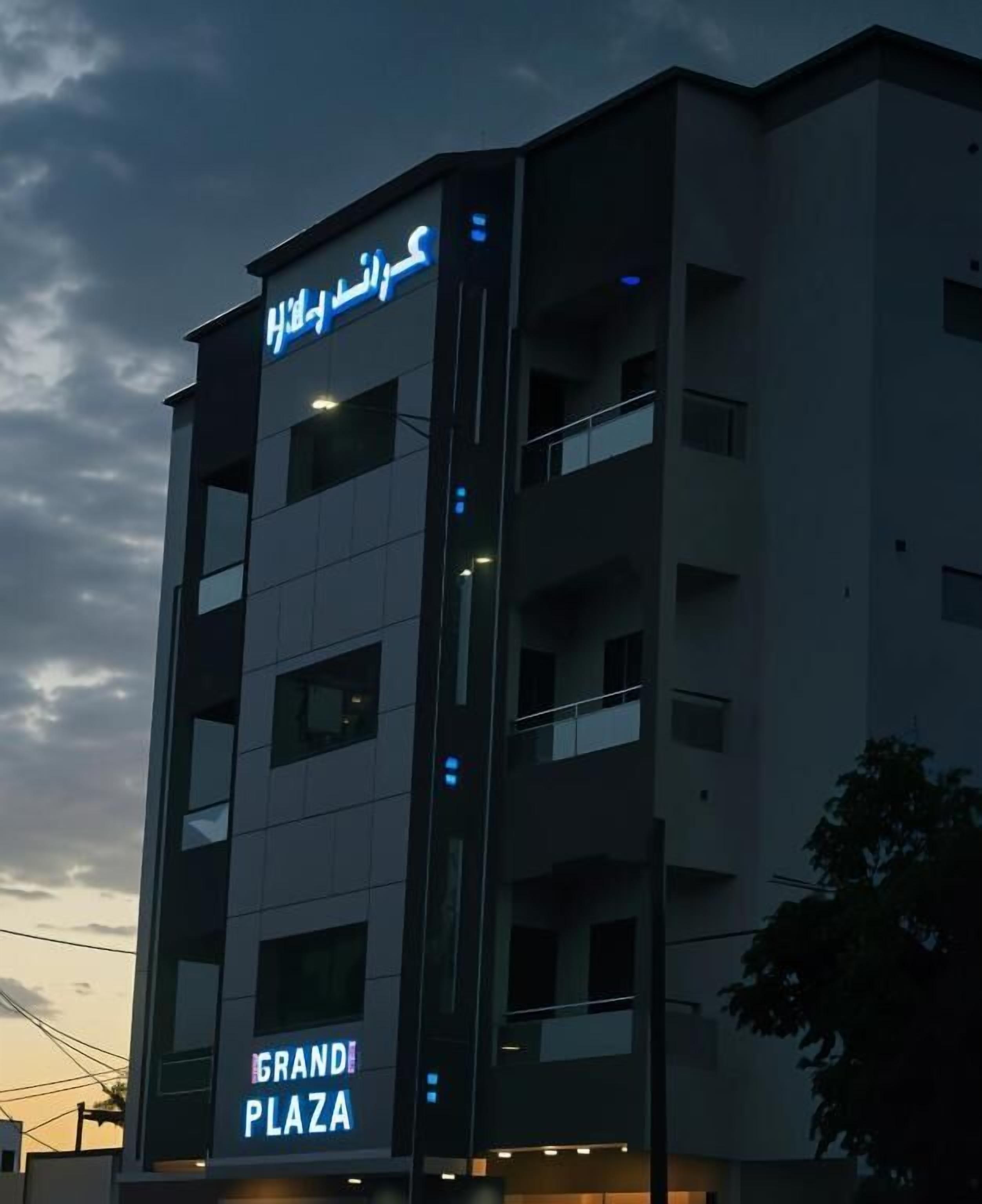 واجهة المنشأة