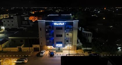 Grand Plaza Nouakchott