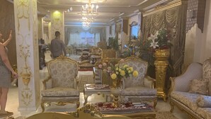 الردهة