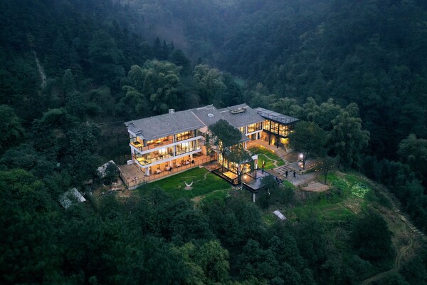 Hide And See - Chongqing