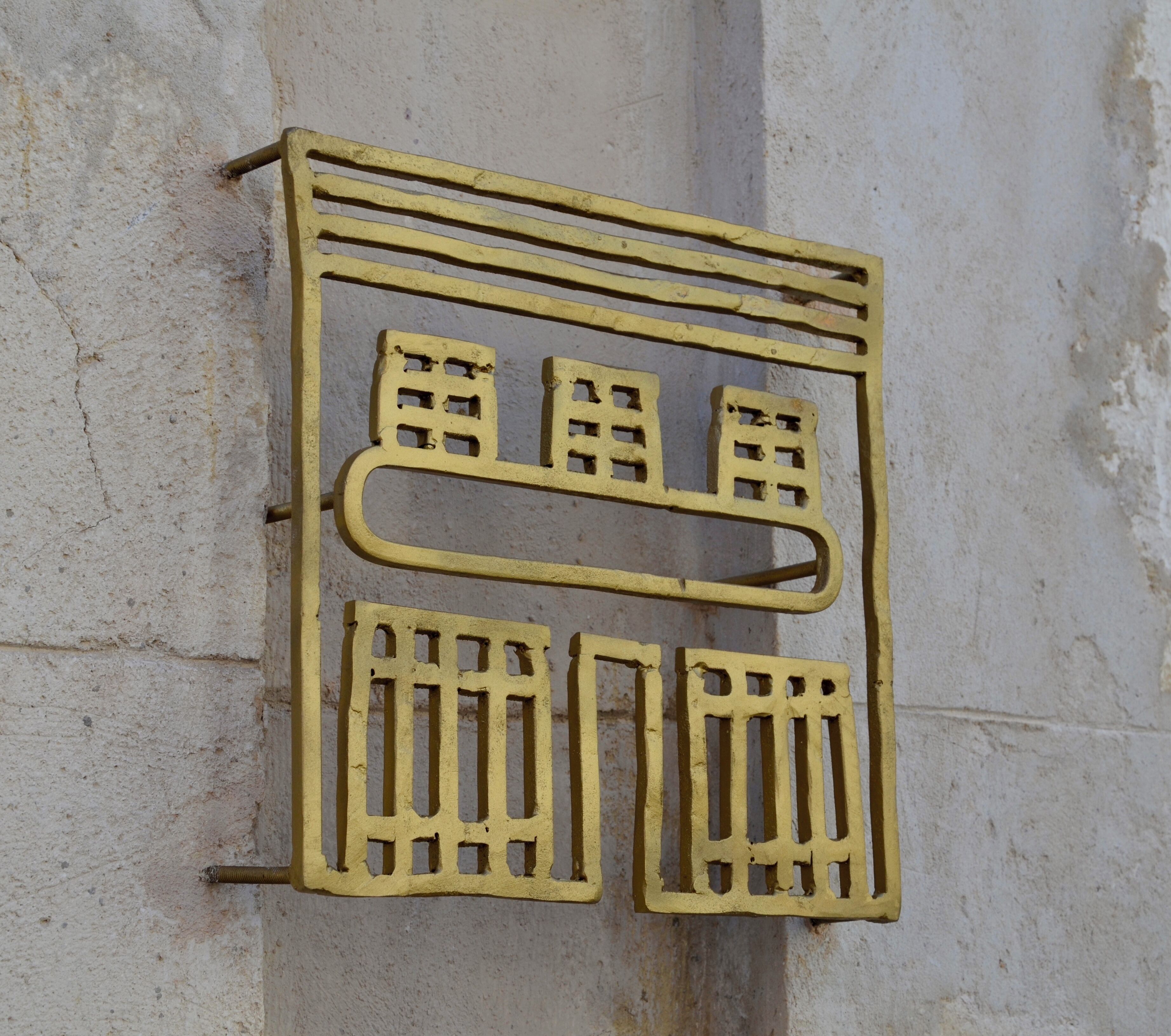 Photo - Maison Soleil