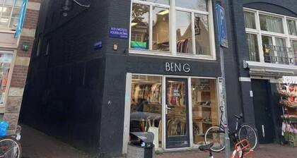 City Center Studio Amsterdam