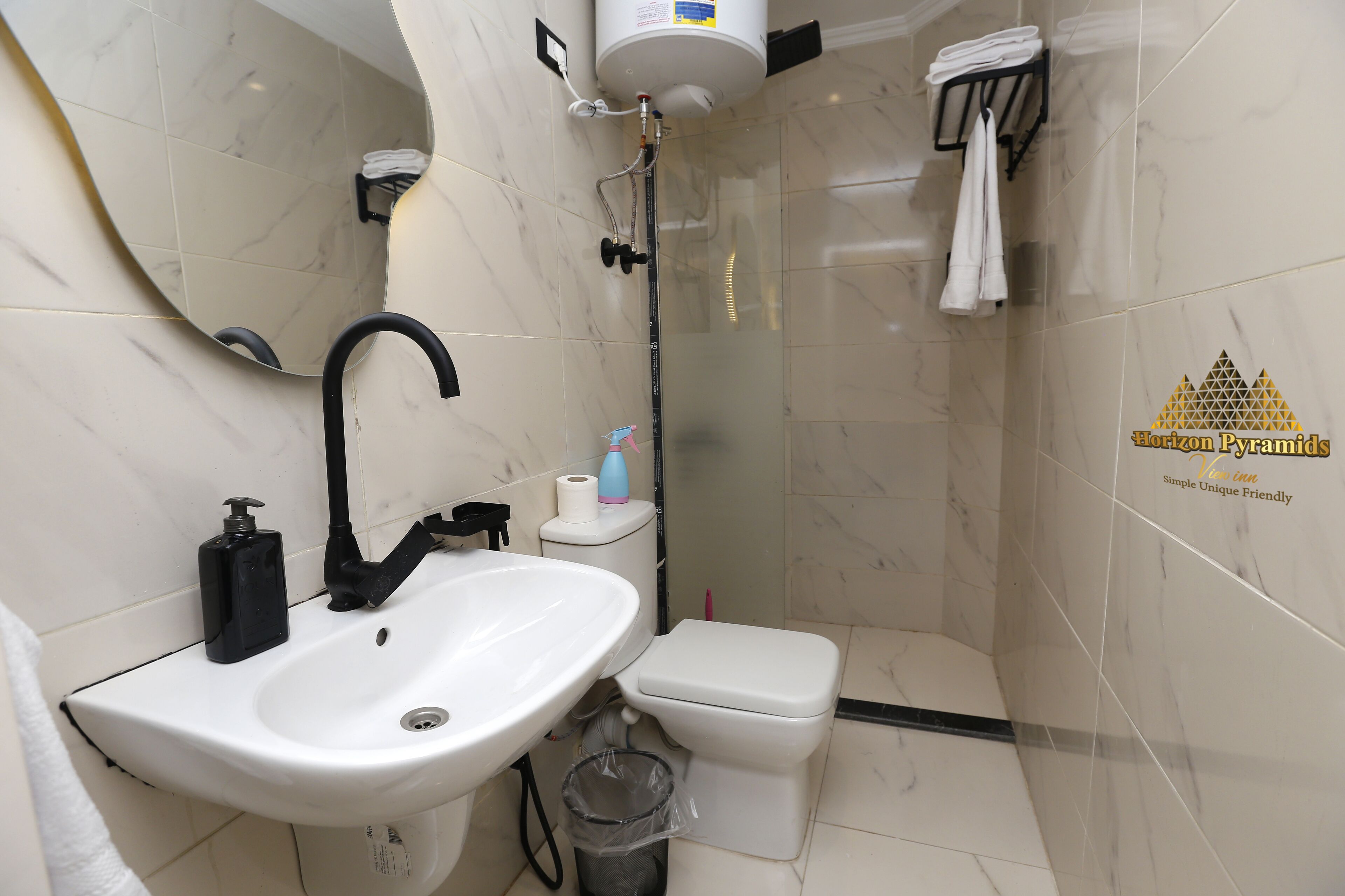 Photo - Pyramids Horizon