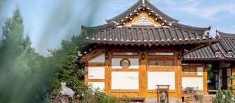 Gyeongju Ipsaedalseumeunal
