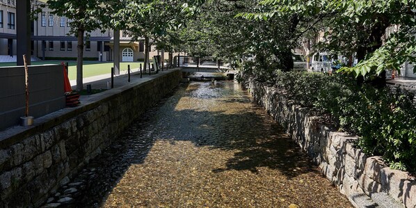 View from property - IZUTSU HOTEL KYOTO TAKASEGAWA BETTEI (Kyoto)