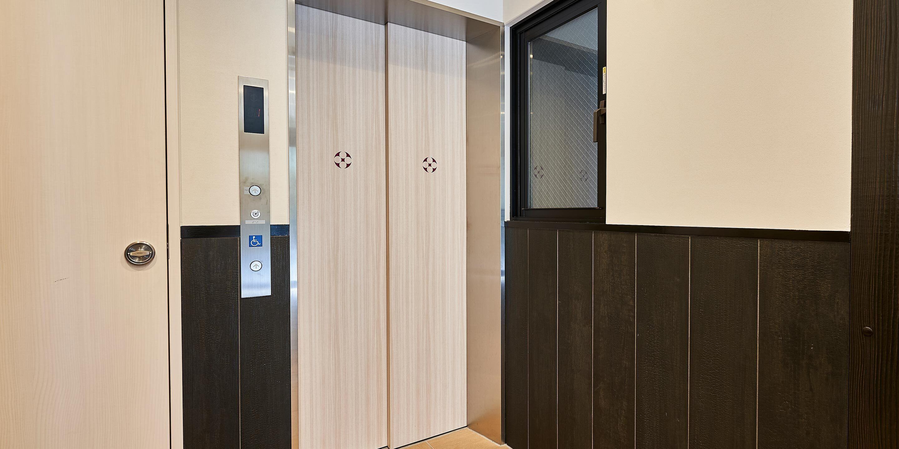 Servicio de la propiedad