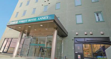 Aomori Forest Hotel Annex