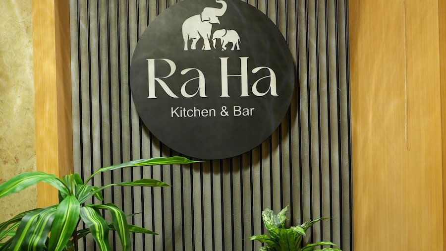 Hotel Golden Nest - Thane