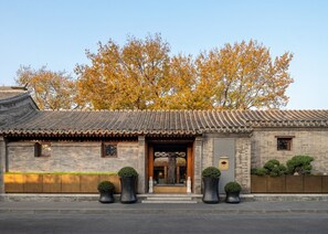 Exterior - Mandarin Oriental Qianmen, Beijing (Beijing)