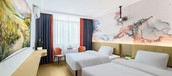 afuerliansuozheyujiudian