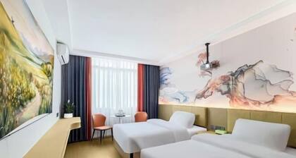 afuerliansuozheyujiudian