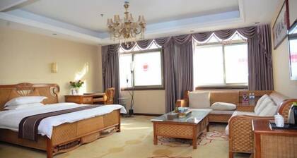 Fubainian Business Hotel