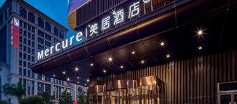 Mercure Xi'an Daming Palace