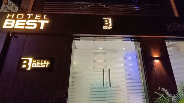 Unclassified image, 1 of 56, button - Hotel Best (Mumbai)
