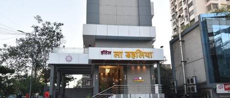 Bagian depan properti