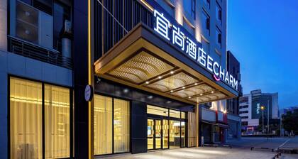 Yishang Hotel Wenshan Branch