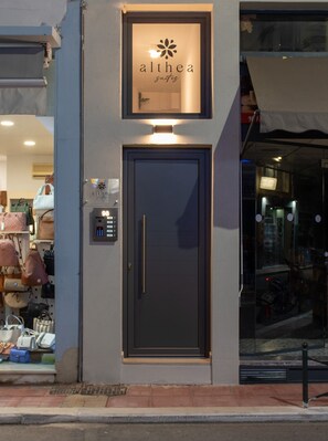 Exterior - Althea Suites (Sitia)