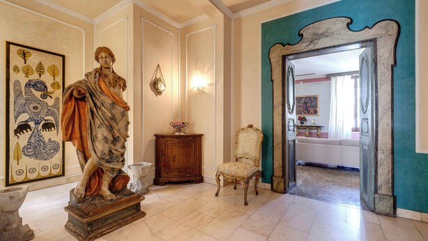 Entrada interior