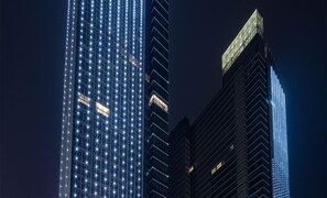 Exterior - Yongkang World Trade International Hotel (Yongkang)