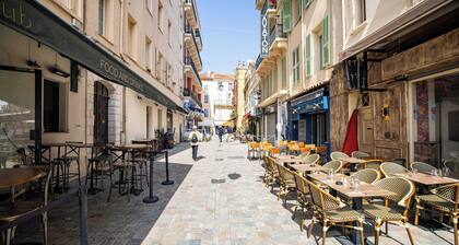 Résidence Cannes NEGRIN