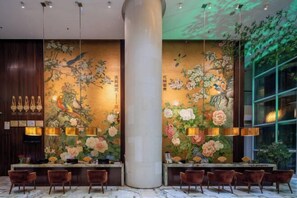 Lobby - Floral Hotel · YunFu City King Royal Hotel (Yunfu)