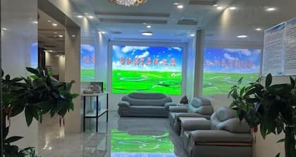 Urat Zhongqi World Wide Business Hotel