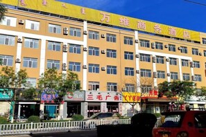 Unclassified image, 4 of 7, button - Urat Zhongqi World Wide Business Hotel (Urad Middle Banner)