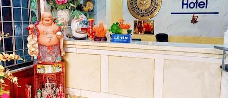 منطقة الاستقبال