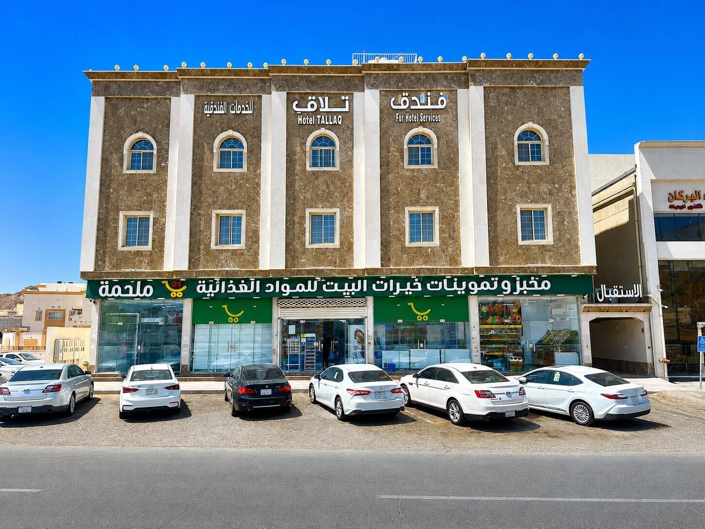 Exterior