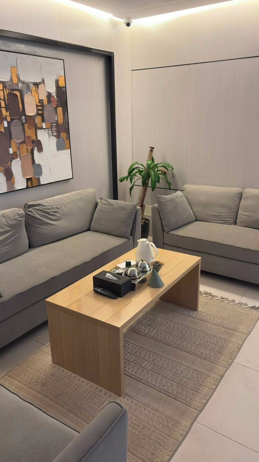 Recepción