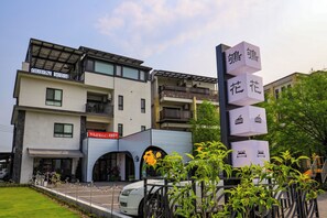 Exterior - Quhua Sweety B&B (Dongshan)