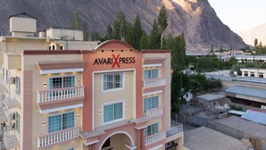 Front of property - Avari Xpress Skardu (Skardu)