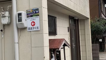 住宿地图