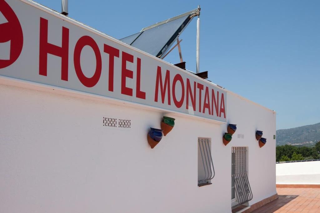 Foto - Hotel Montana by Bossh! Hotels