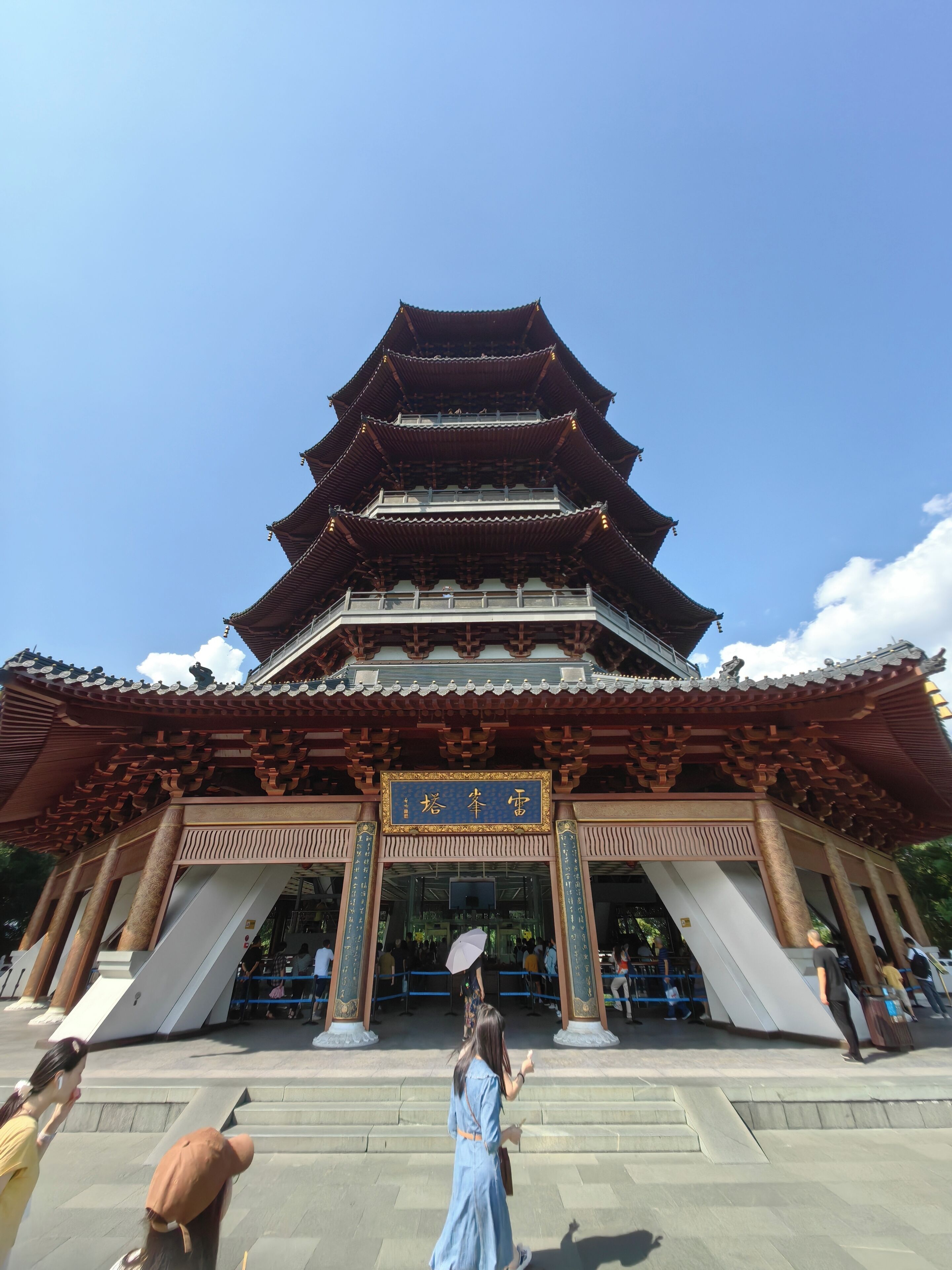 숙박 시설 지도