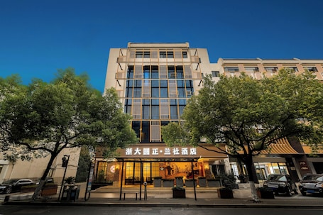Front of property. Zheda Yuanzheng Lanshe Hotel