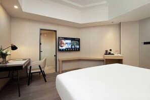 Room - Vienna IFS Changsha Wuyi Square Store (Changsha)