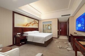 Room - Vienna IFS Changsha Wuyi Square Store (Changsha)