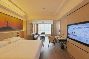 Room - Vienna IFS Changsha Wuyi Square Store (Changsha)