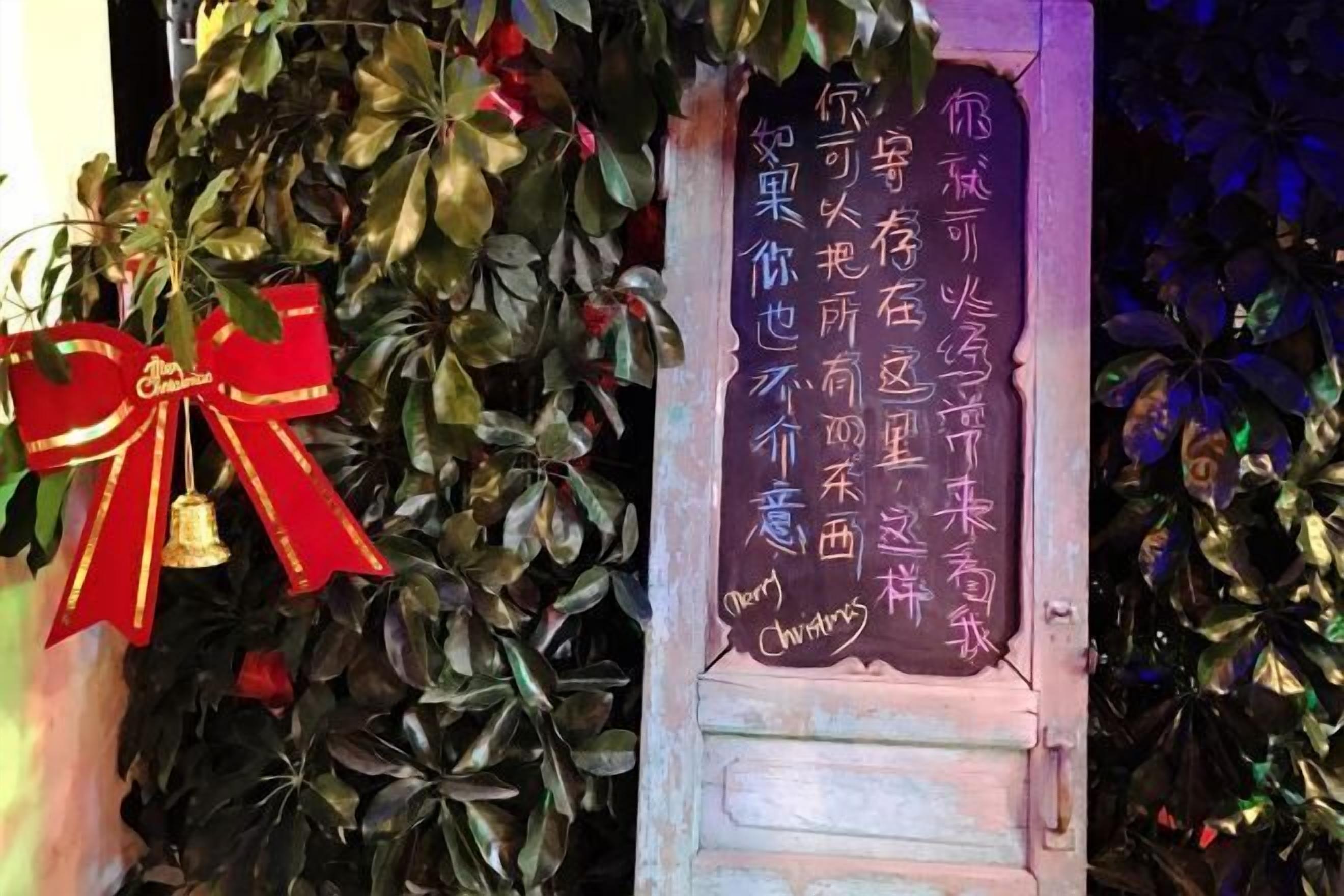 外观细节