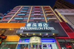 Exterior - Watermelon Hotel (Dalian Zhongshan Square Railway Station Store) (Dalian)